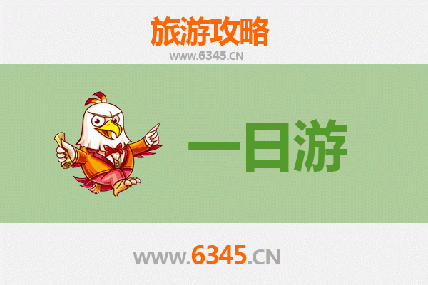 阳江阳春一日游全攻略：山水秘境与地道美食的完美邂逅