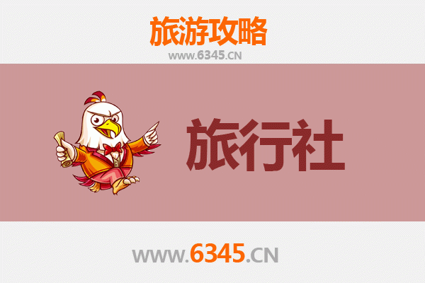 阳江阳春本地旅行社推荐及深度游玩攻略