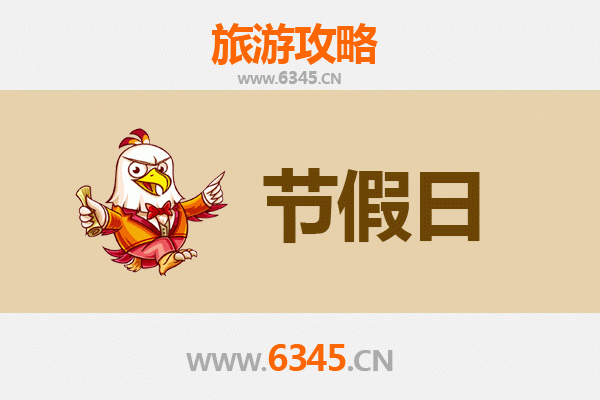 阳春出发承德避暑山庄清凉之旅全攻略