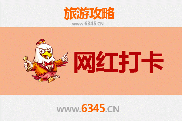 阳春网红打卡地全攻略：探秘喀斯特秘境与自然奇观